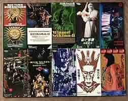 聖魔伝説 II と音楽雑誌セット 聖魔伝説 II と音楽雑誌セット